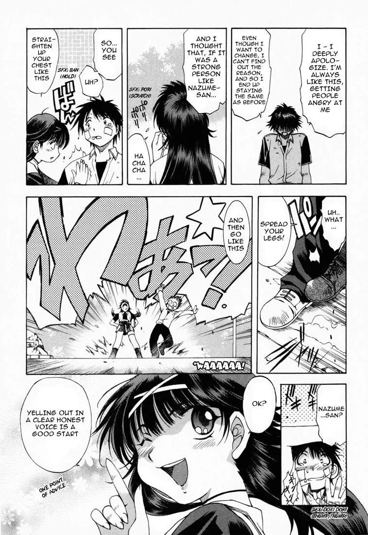 Read Zero In chapter 2 image 9 on Lezhin