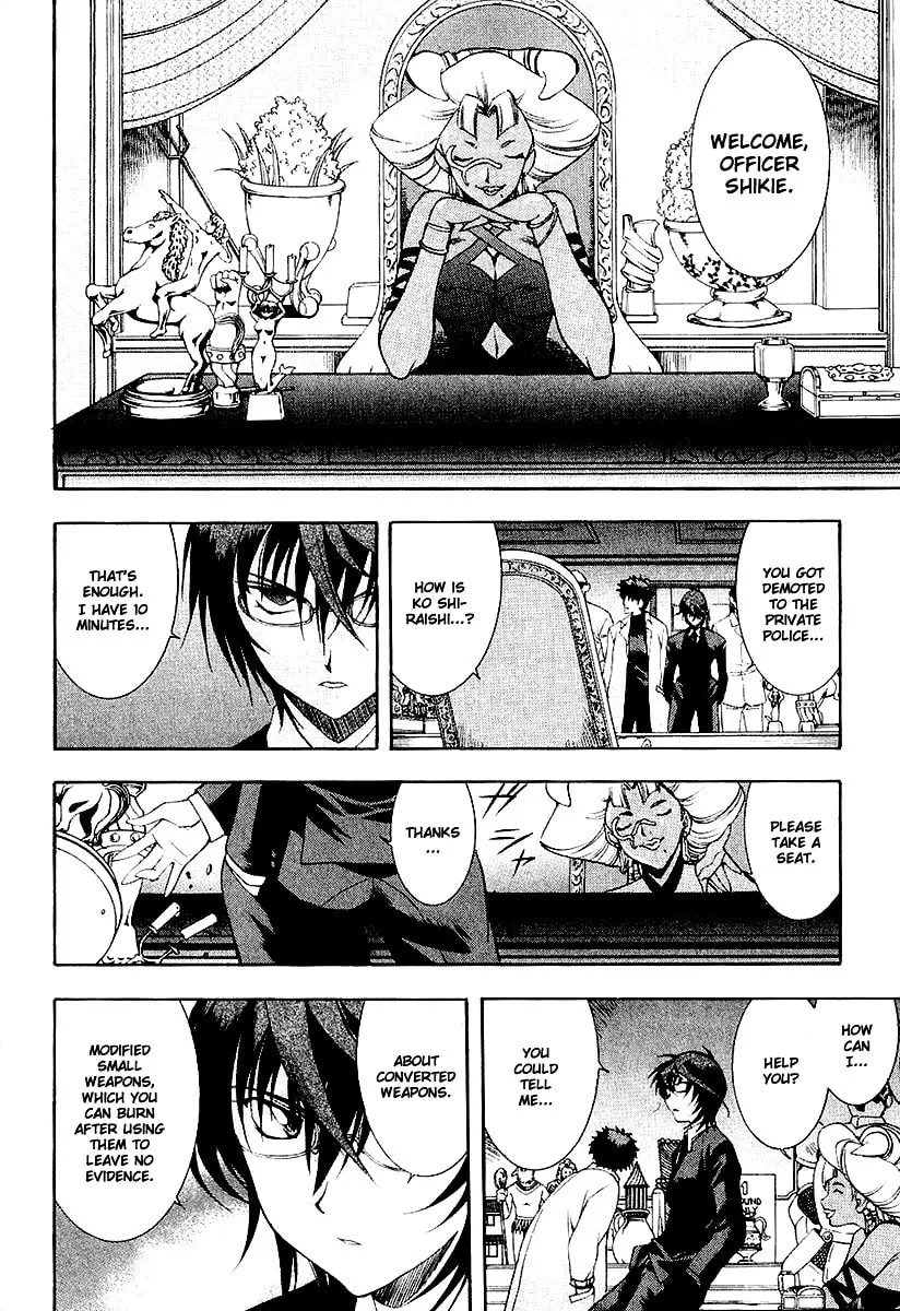 Read Zero In chapter 20 image 7 on Lezhin