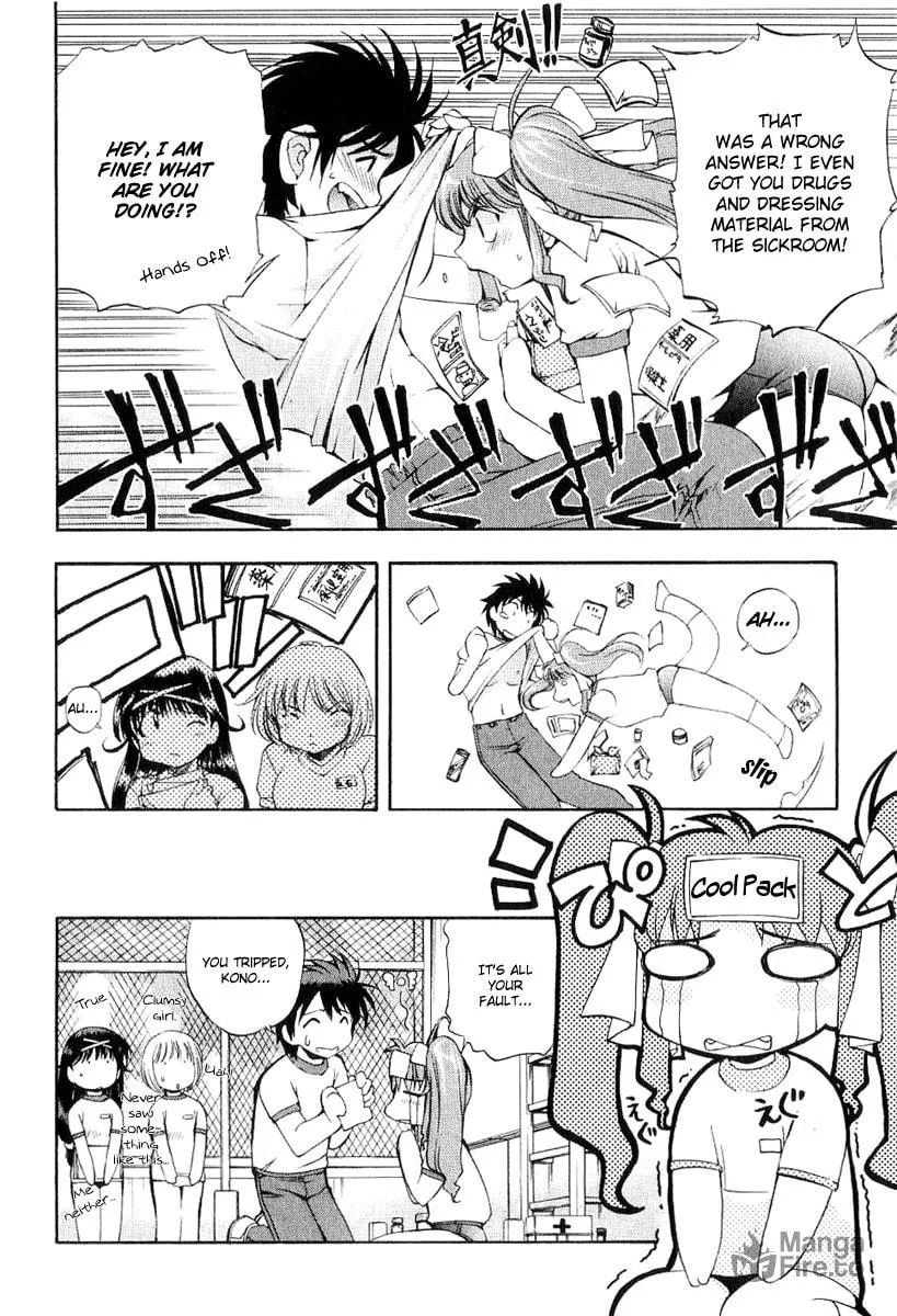 Read Zero In chapter 21 image 11 on Lezhin