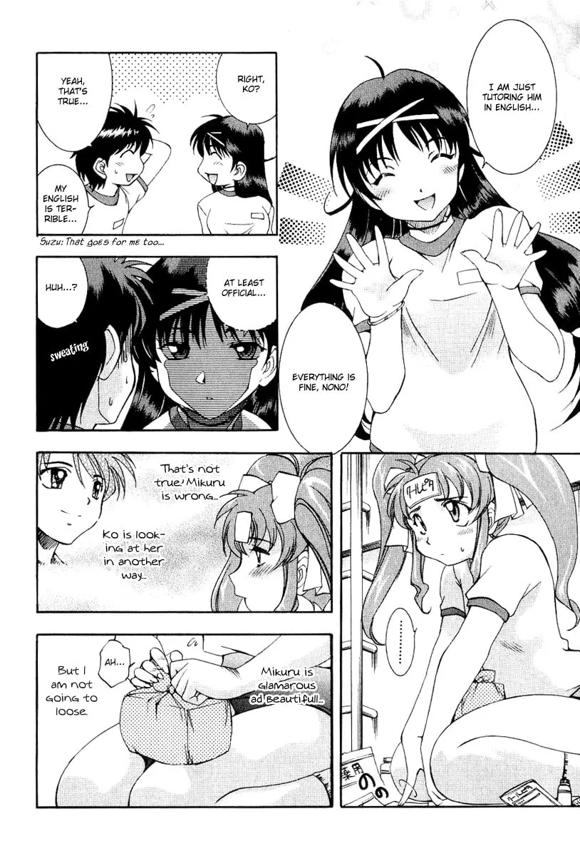 Read Zero In chapter 21 image 13 on Lezhin
