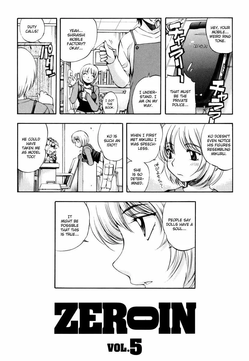 Read Zero In chapter 22.5 image 6 on Lezhin