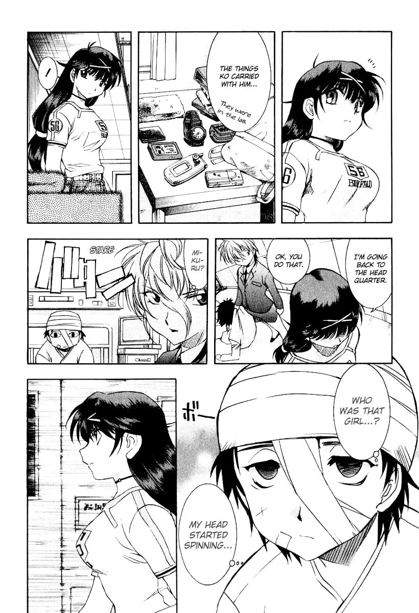Read Zero In chapter 22 image 10 on Lezhin