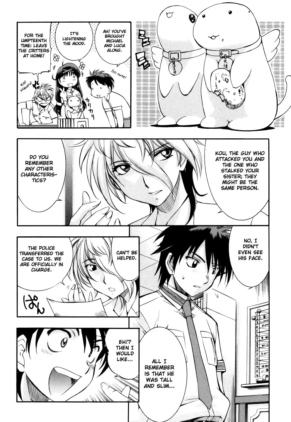 Read Zero In chapter 23 image 1 on Lezhin