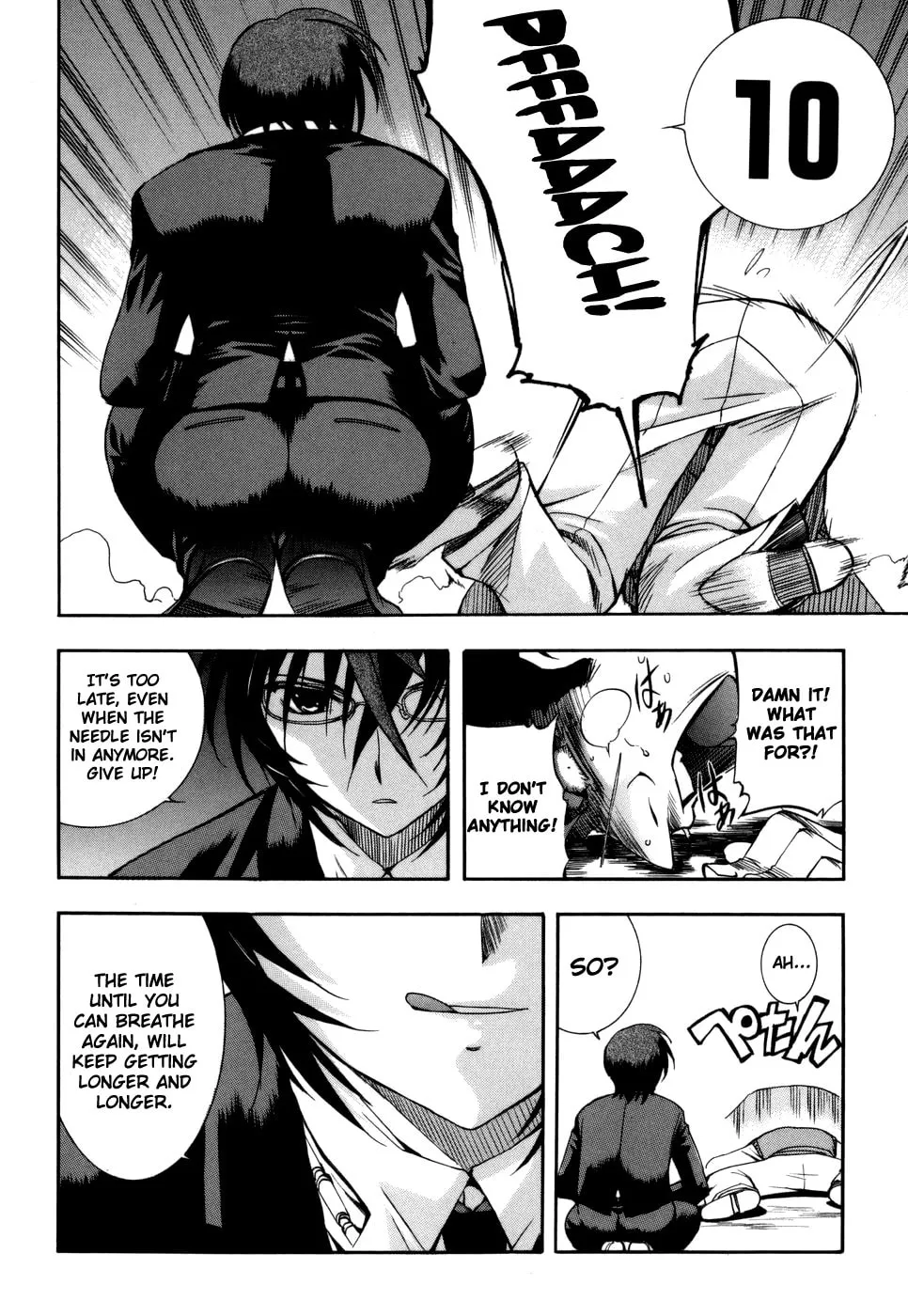 Read Zero In chapter 23 image 21 on Lezhin