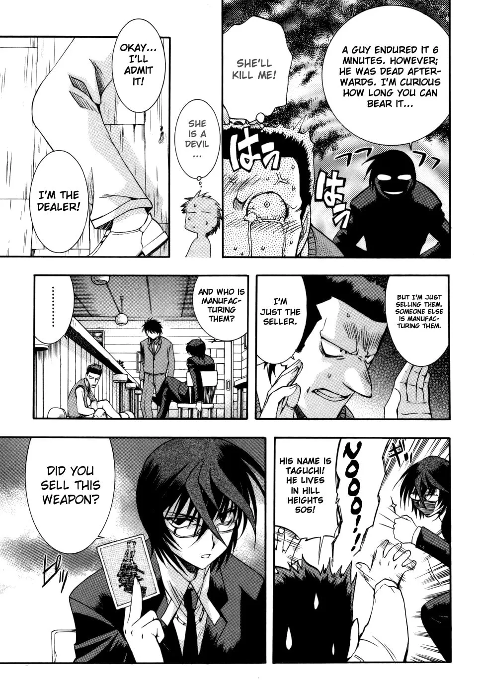 Read Zero In chapter 23 image 22 on Lezhin