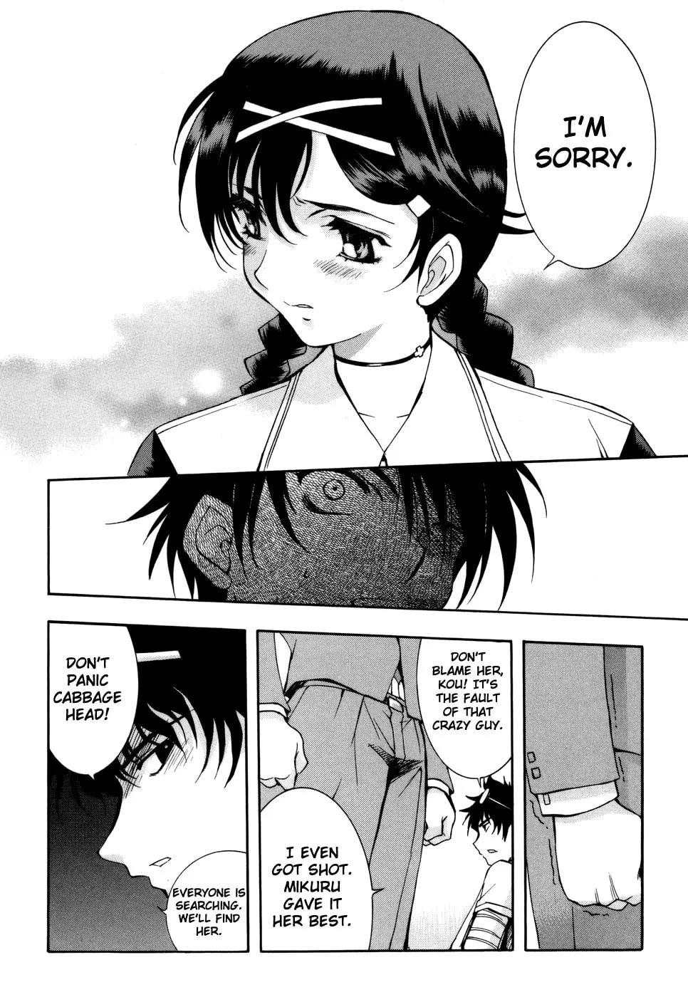 Read Zero In chapter 24 image 13 on Lezhin