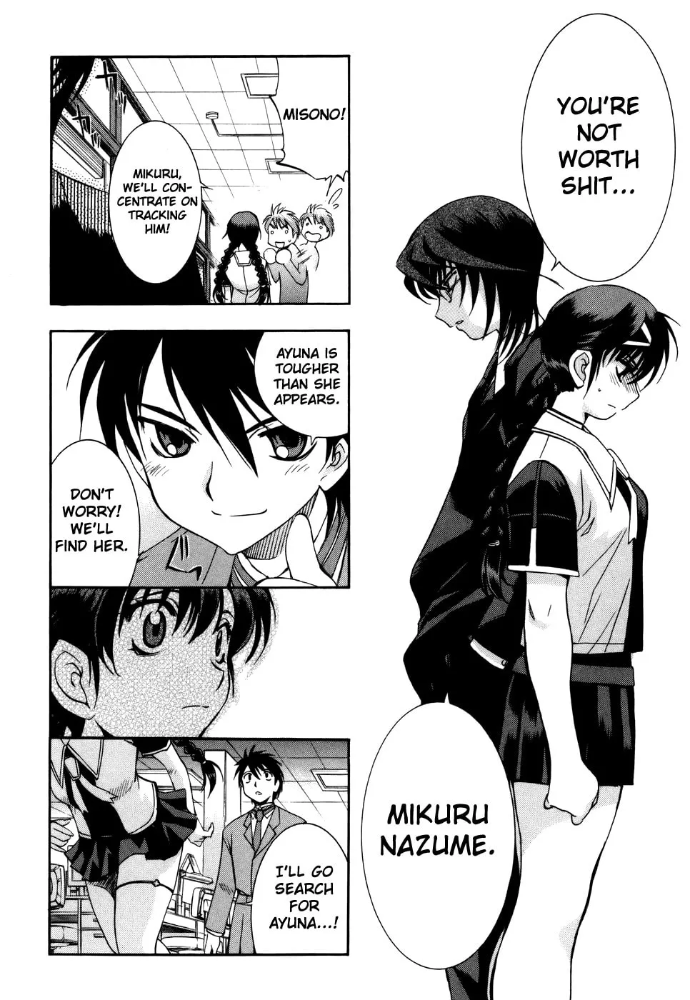 Read Zero In chapter 24 image 15 on Lezhin