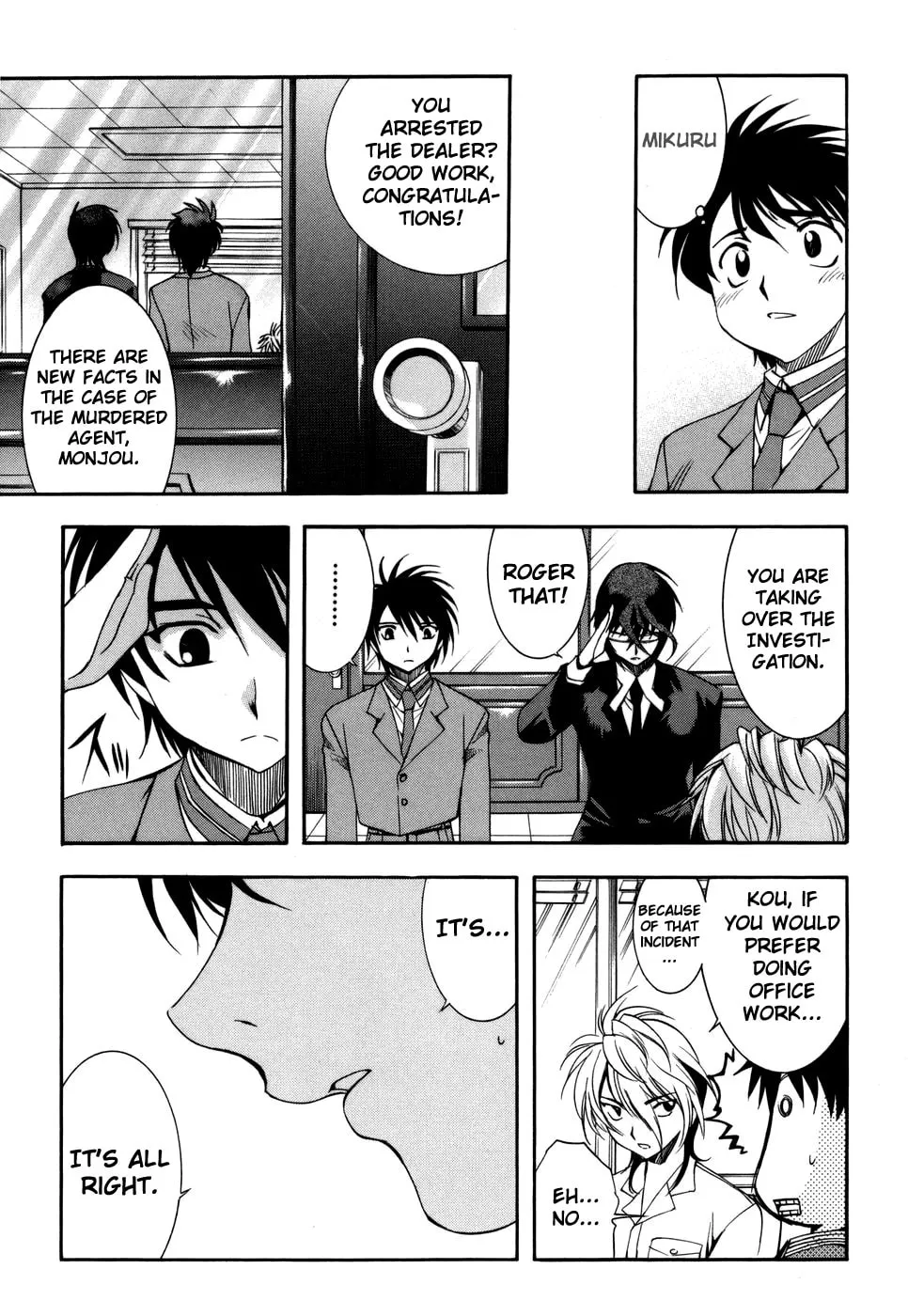Read Zero In chapter 24 image 16 on Lezhin