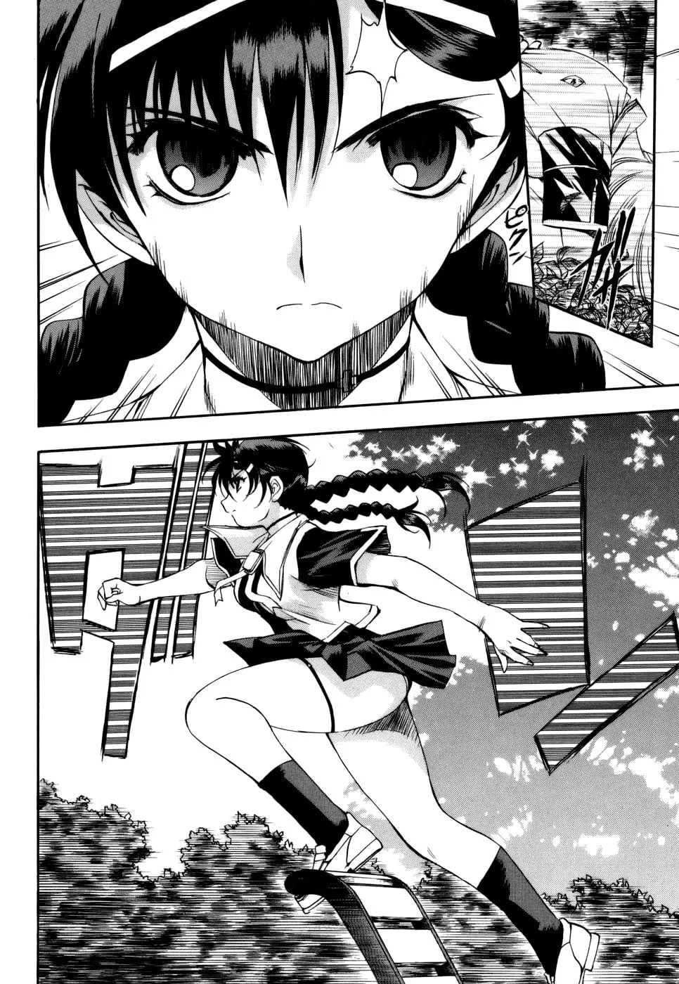 Read Zero In chapter 24 image 3 on Lezhin