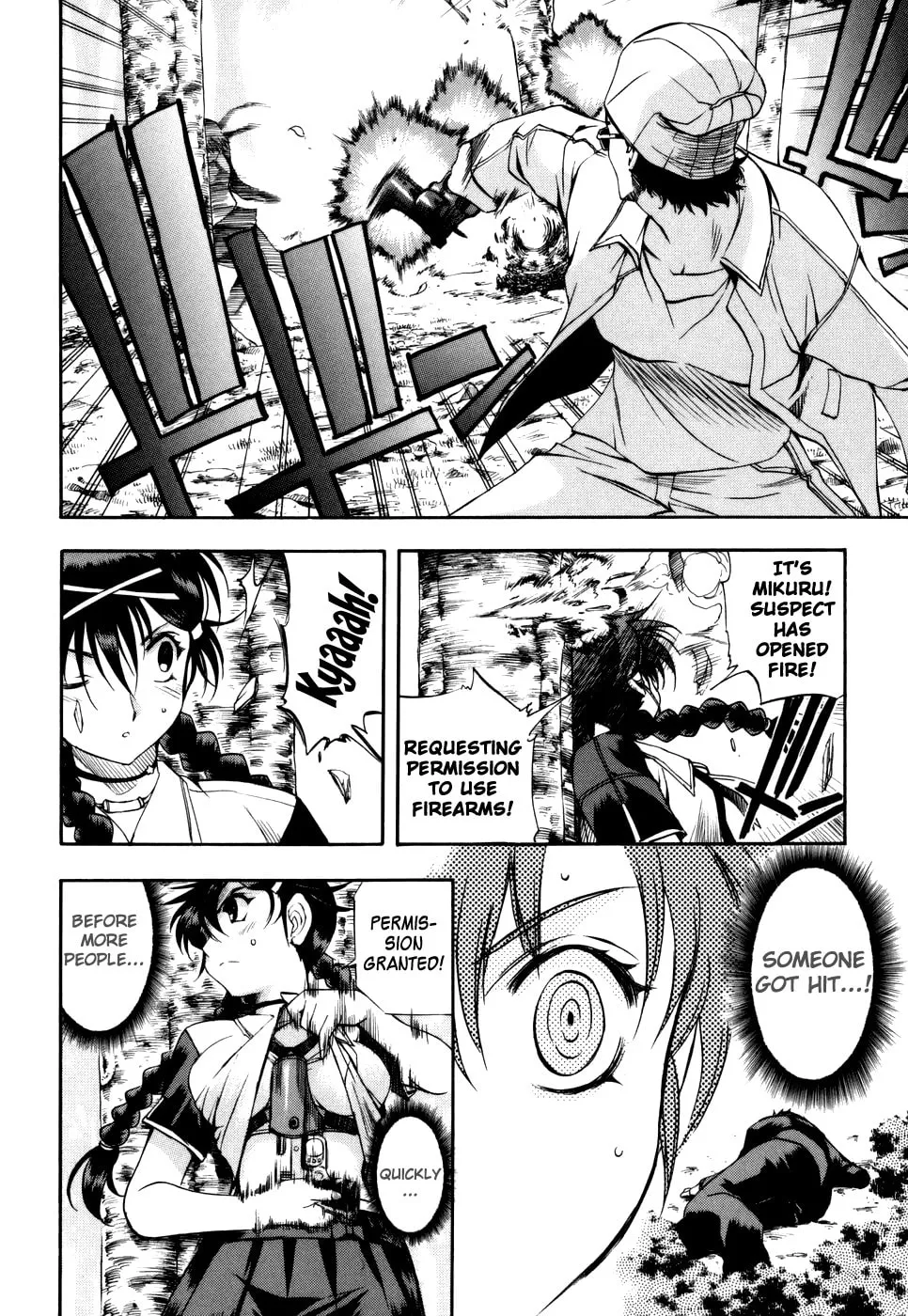Read Zero In chapter 24 image 7 on Lezhin