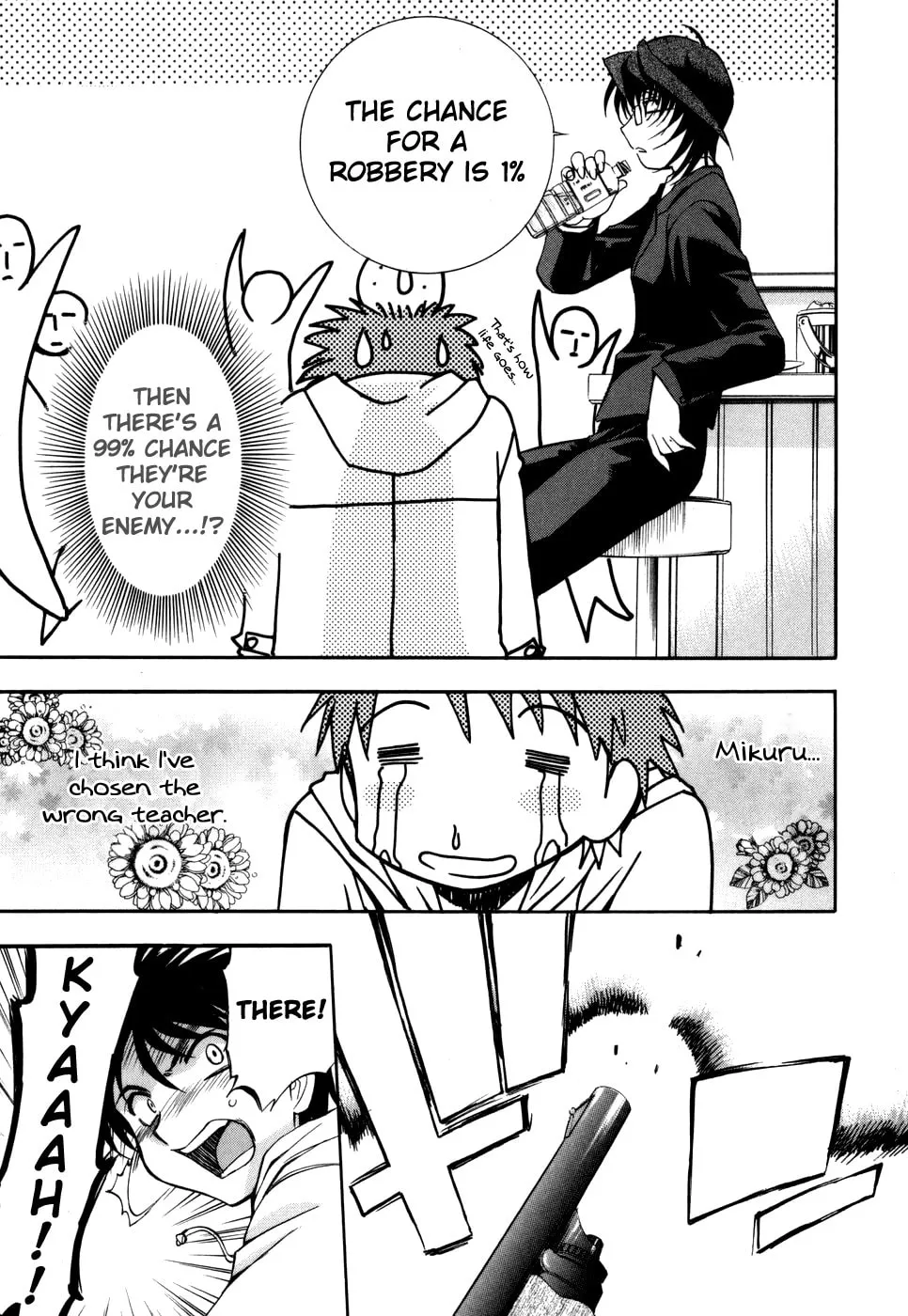 Read Zero In chapter 25 image 12 on Lezhin