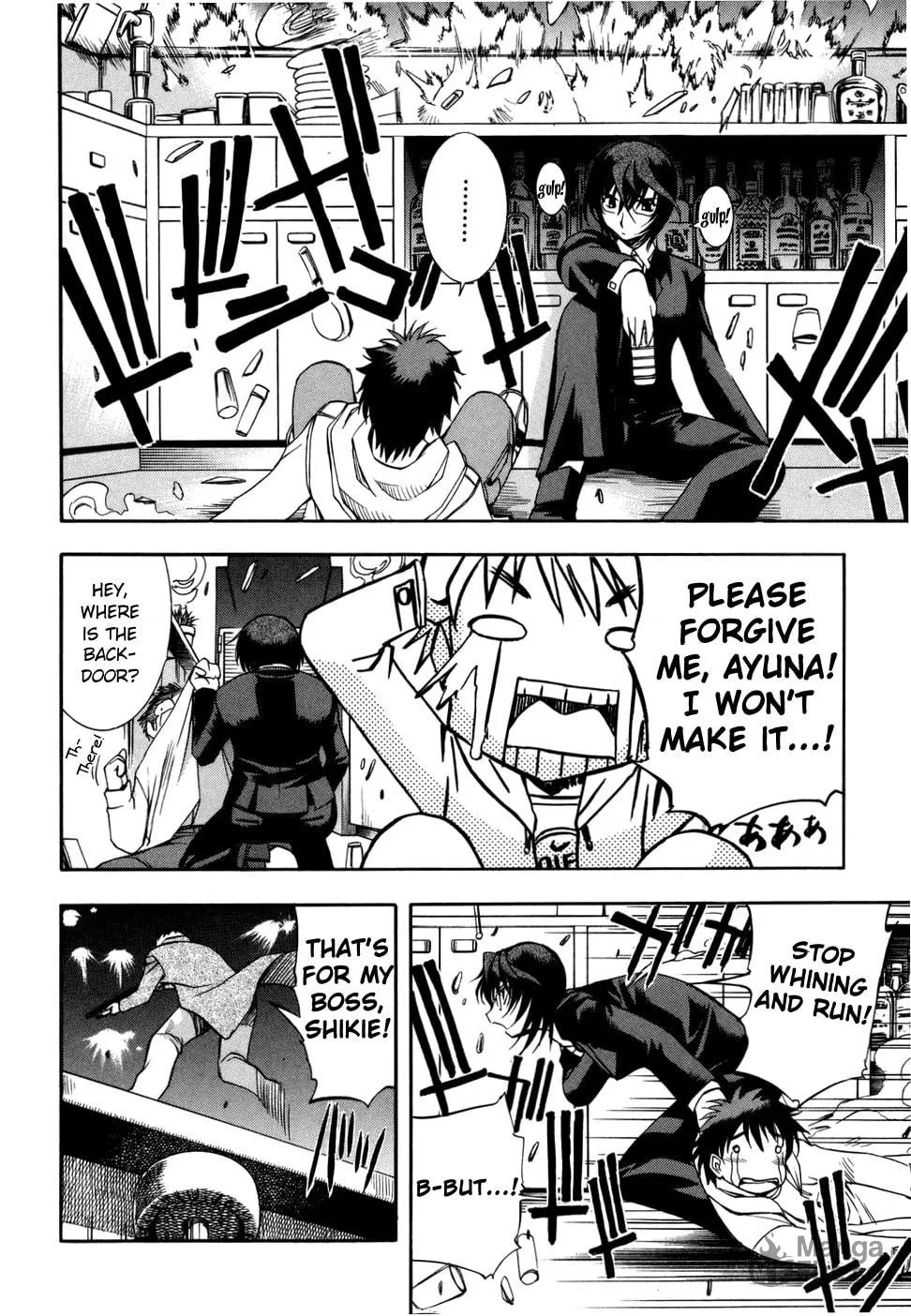 Read Zero In chapter 25 image 14 on Lezhin