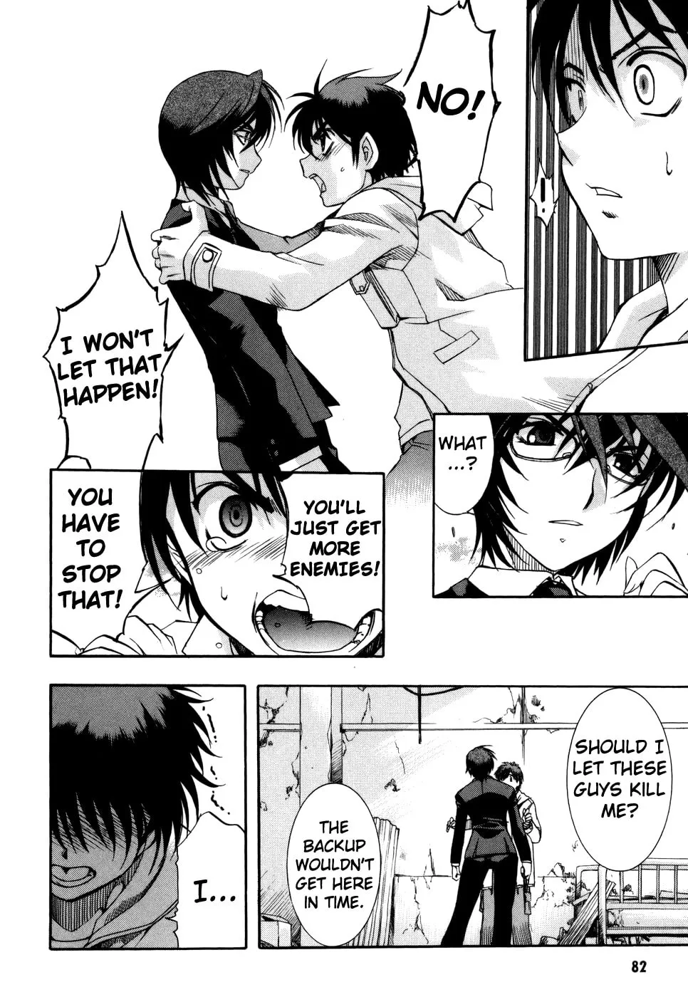Read Zero In chapter 25 image 18 on Lezhin