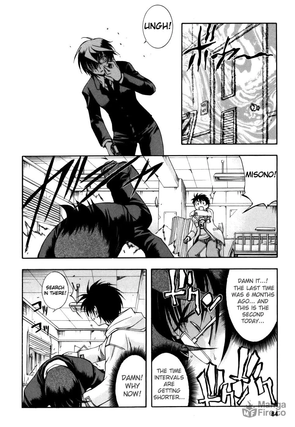 Read Zero In chapter 25 image 20 on Lezhin