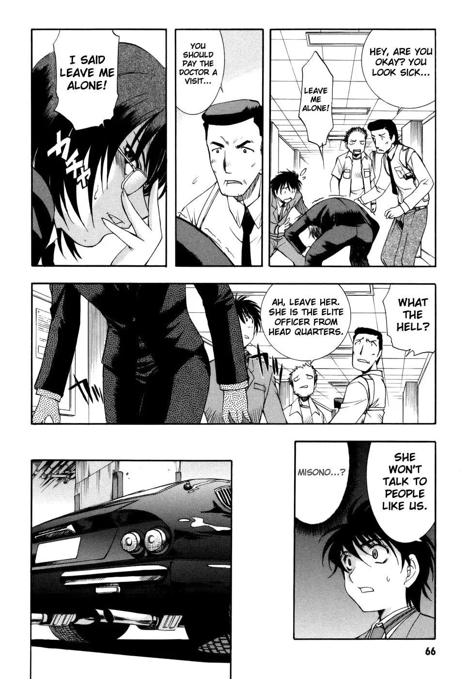 Read Zero In chapter 25 image 3 on Lezhin