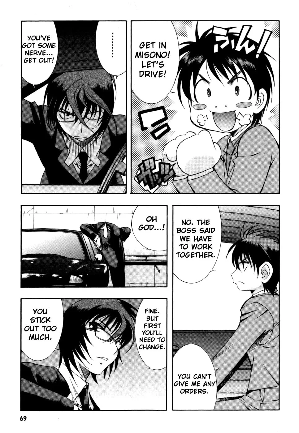 Read Zero In chapter 25 image 6 on Lezhin