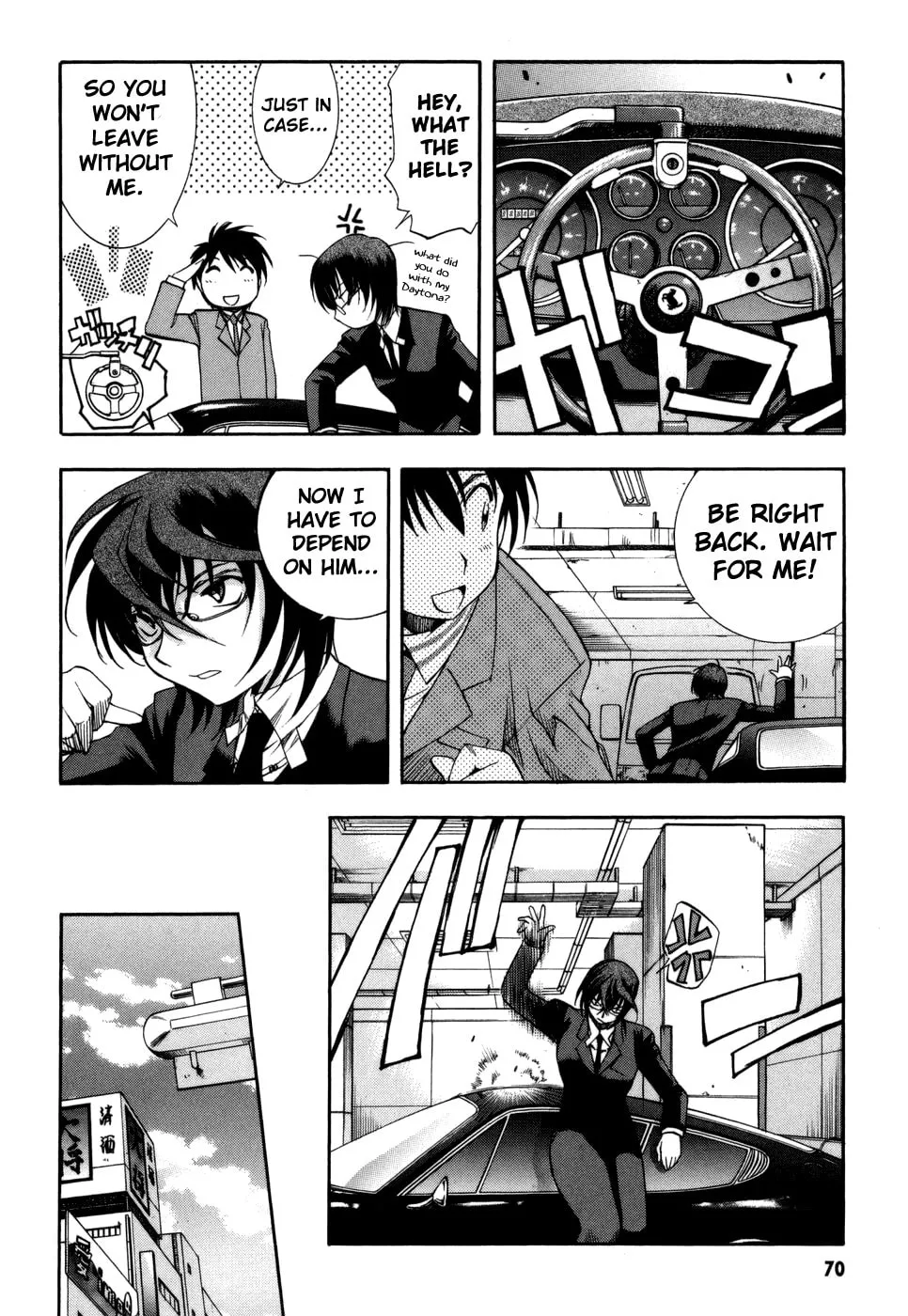 Read Zero In chapter 25 image 7 on Lezhin