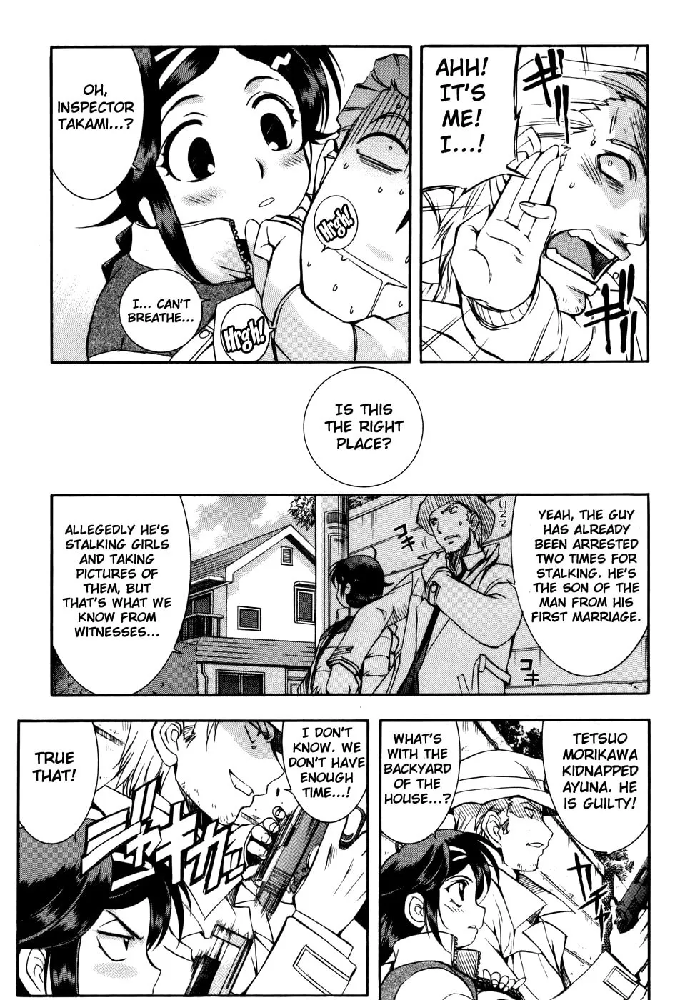 Read Zero In chapter 26 image 12 on Lezhin