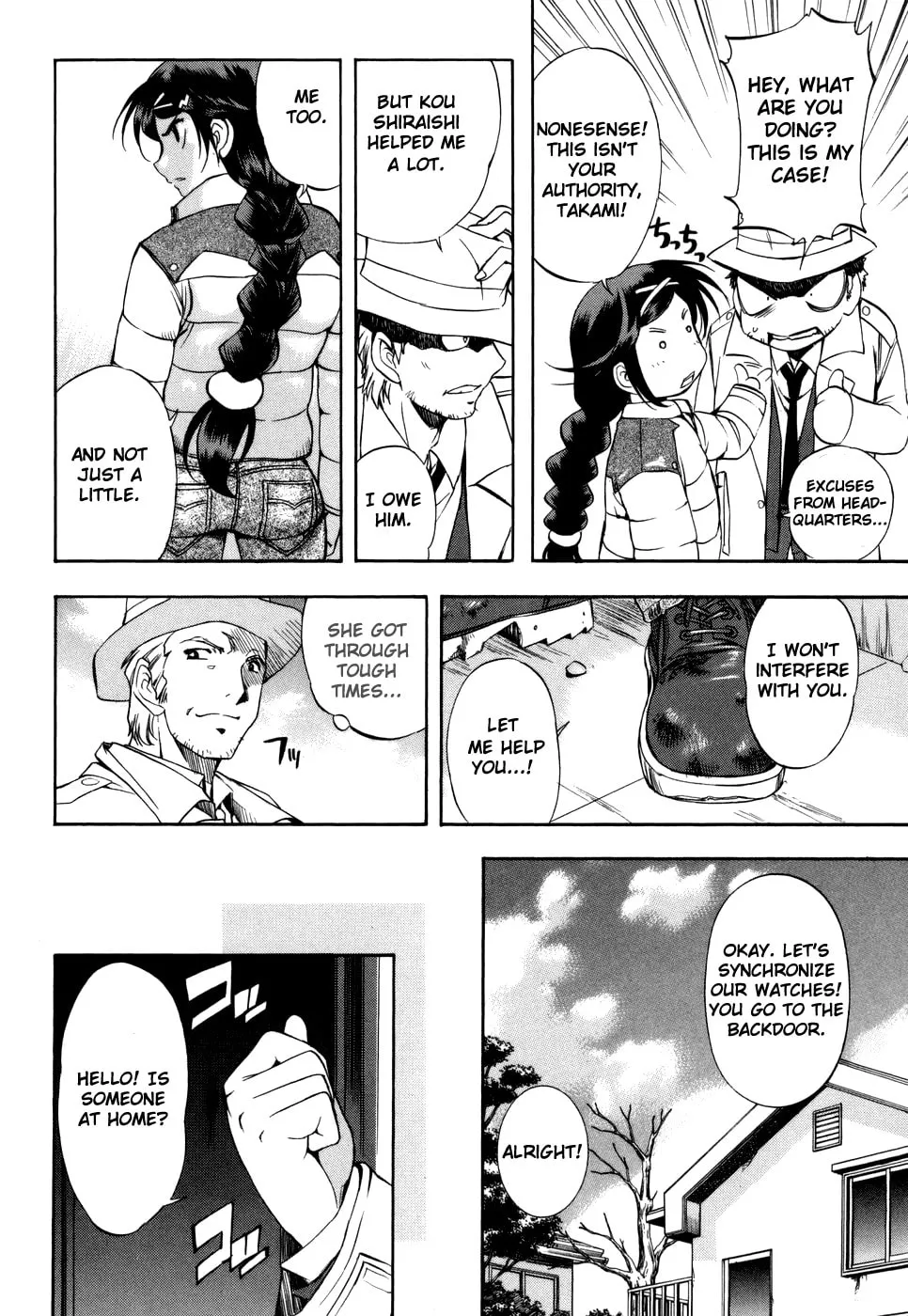 Read Zero In chapter 26 image 13 on Lezhin