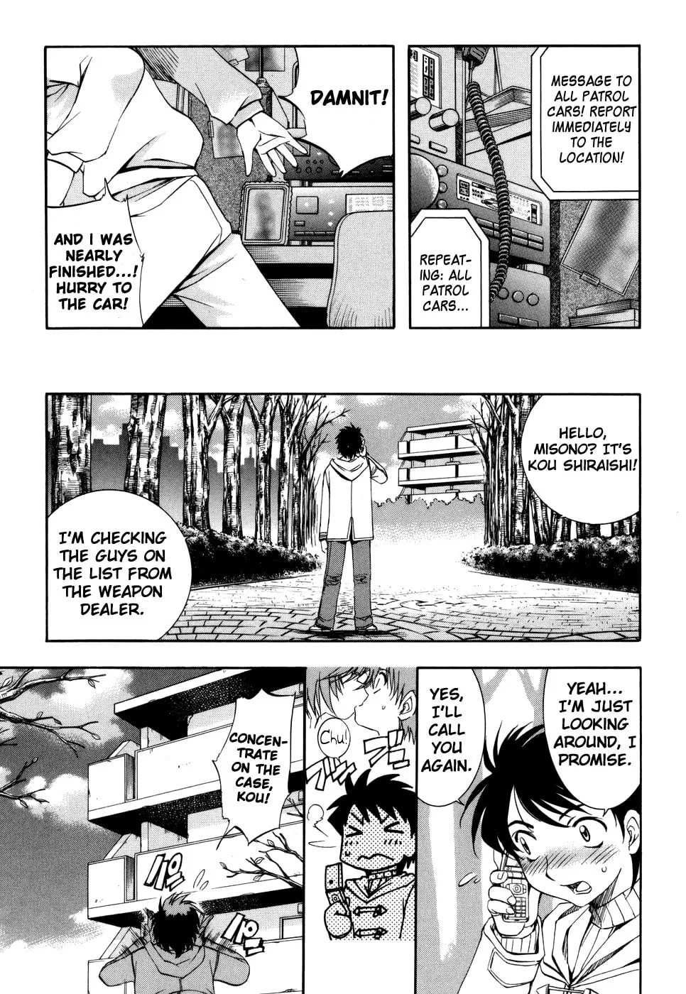 Read Zero In chapter 26 image 18 on Lezhin