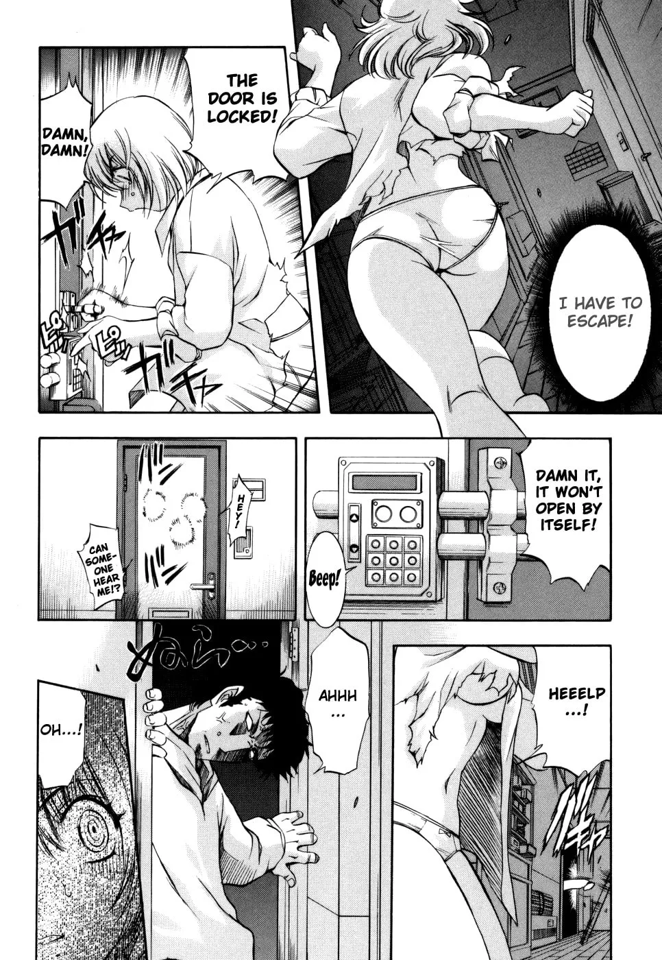 Read Zero In chapter 26 image 7 on Lezhin