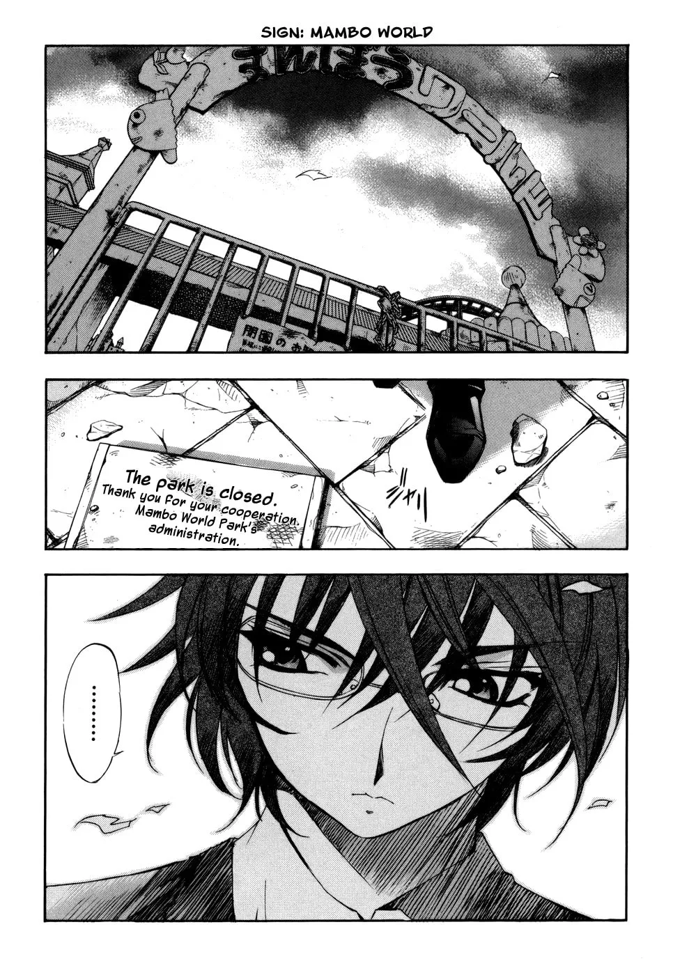 Read Zero In chapter 27 image 1 on Lezhin
