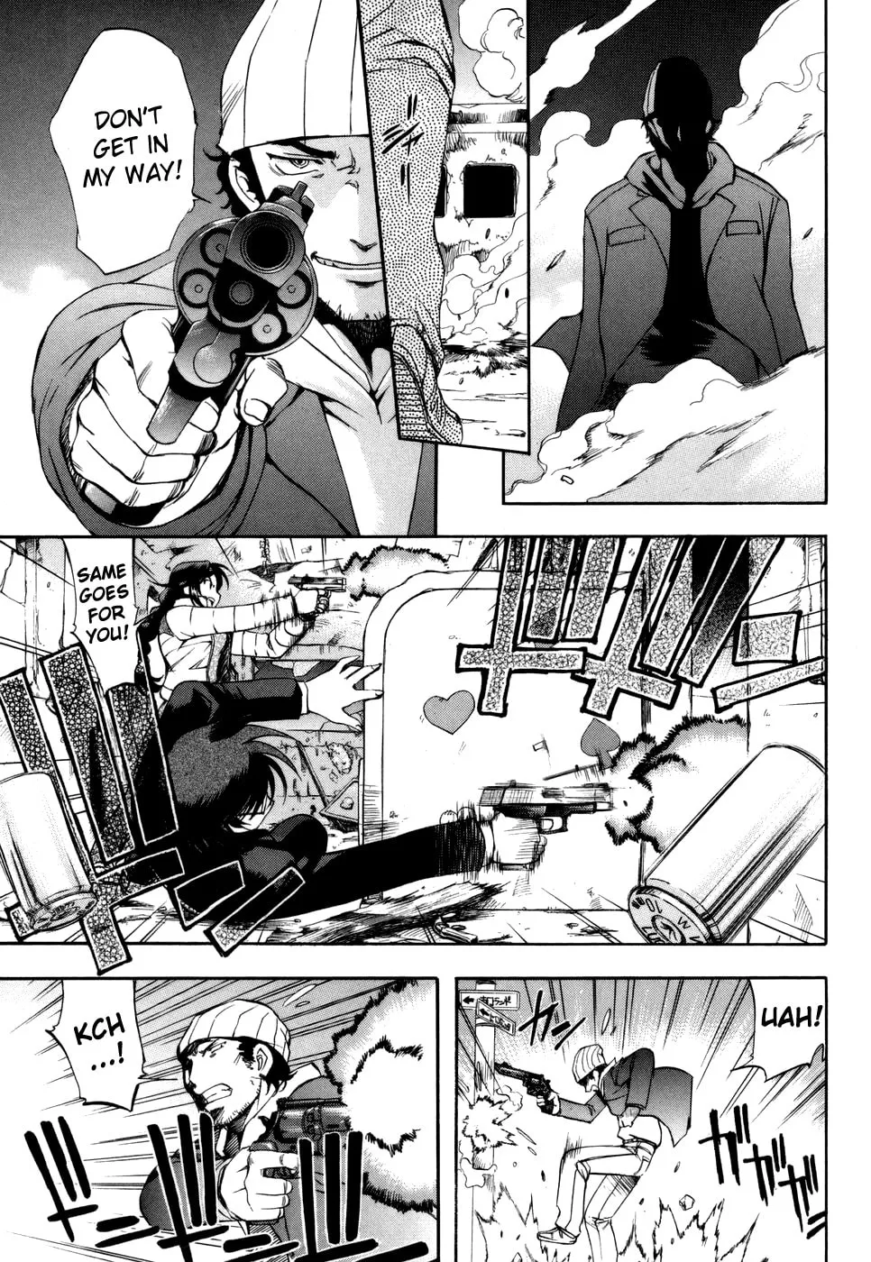 Read Zero In chapter 27 image 10 on Lezhin