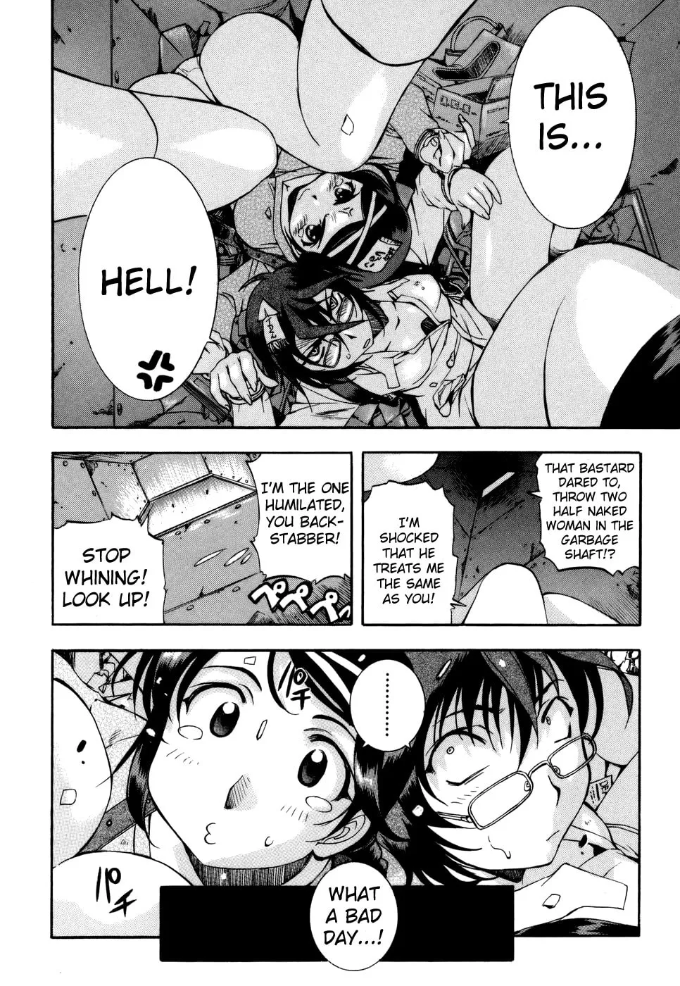 Read Zero In chapter 27 image 22 on Lezhin