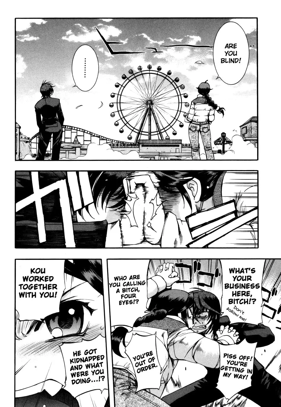 Read Zero In chapter 27 image 3 on Lezhin