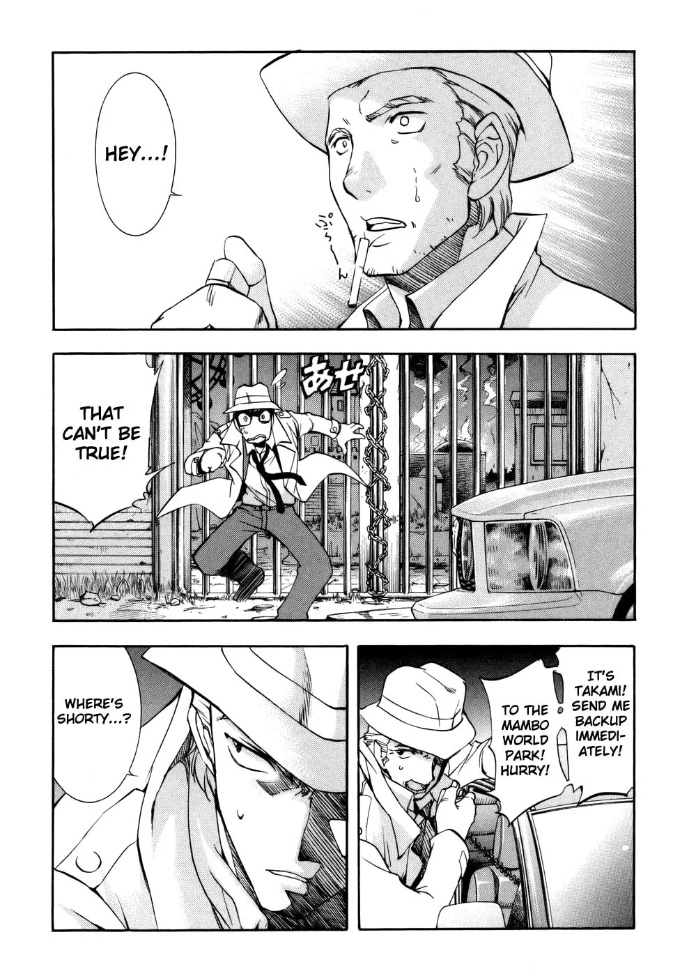 Read Zero In chapter 28 image 1 on Lezhin