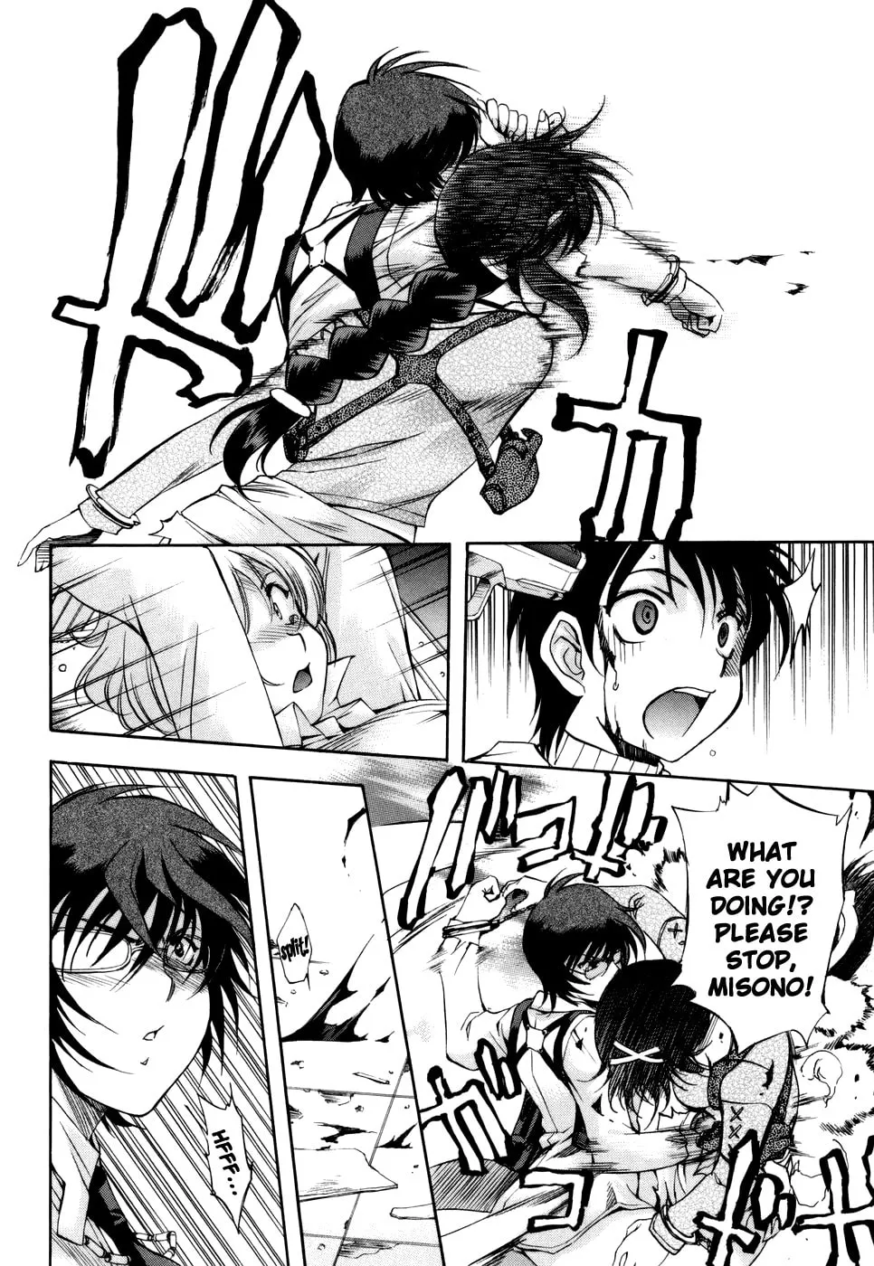 Read Zero In chapter 28 image 13 on Lezhin