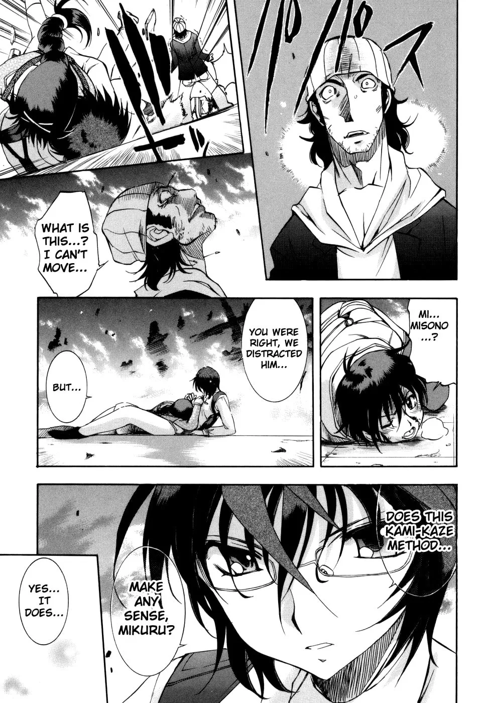 Read Zero In chapter 28 image 16 on Lezhin