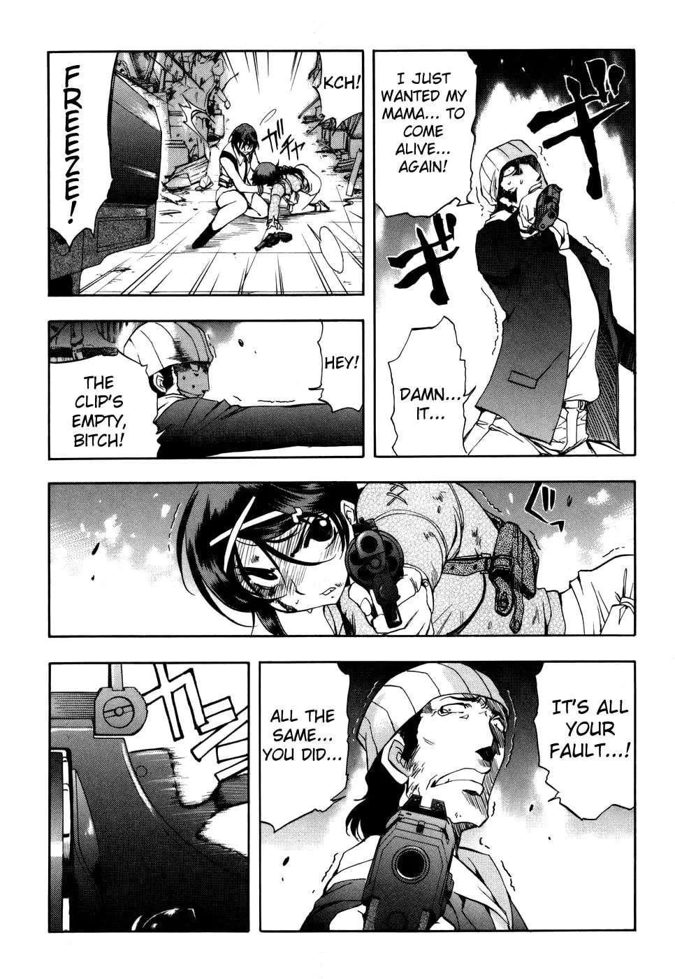 Read Zero In chapter 28 image 18 on Lezhin