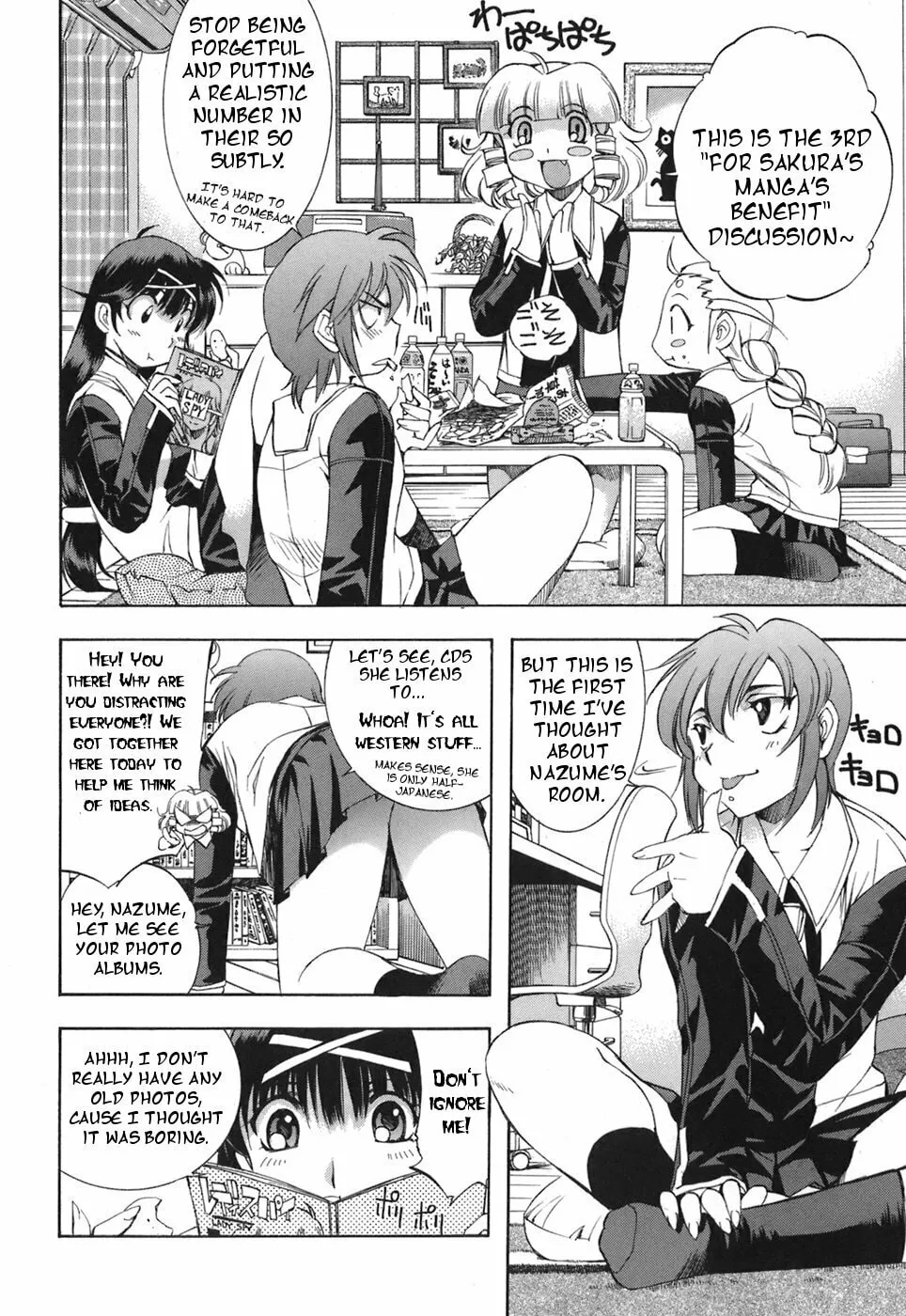 Read Zero In chapter 29 image 13 on Lezhin