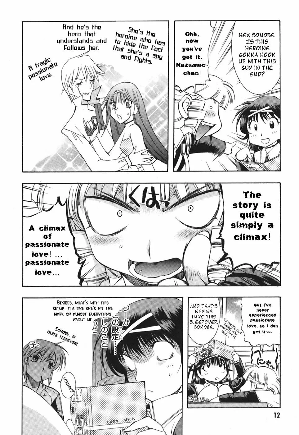 Read Zero In chapter 29 image 15 on Lezhin