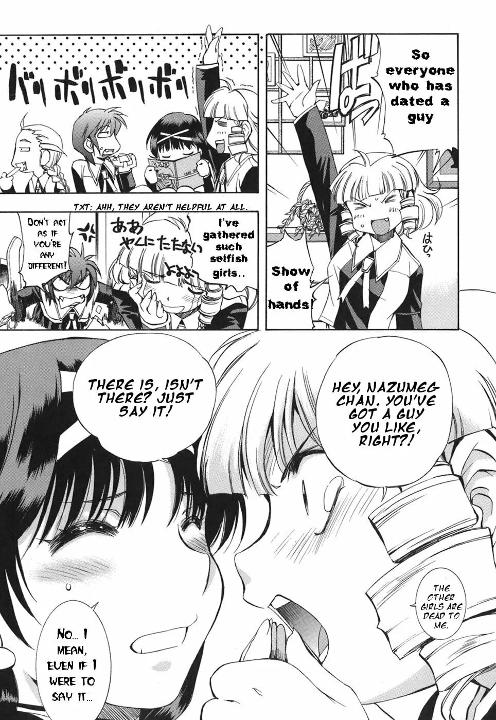 Read Zero In chapter 29 image 16 on Lezhin