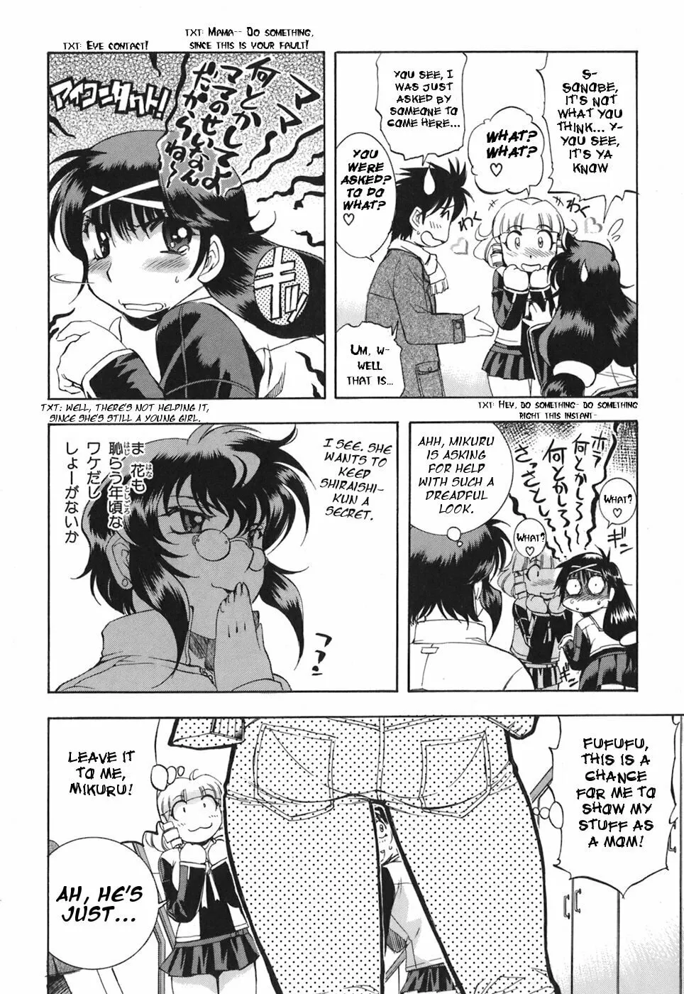 Read Zero In chapter 29 image 21 on Lezhin