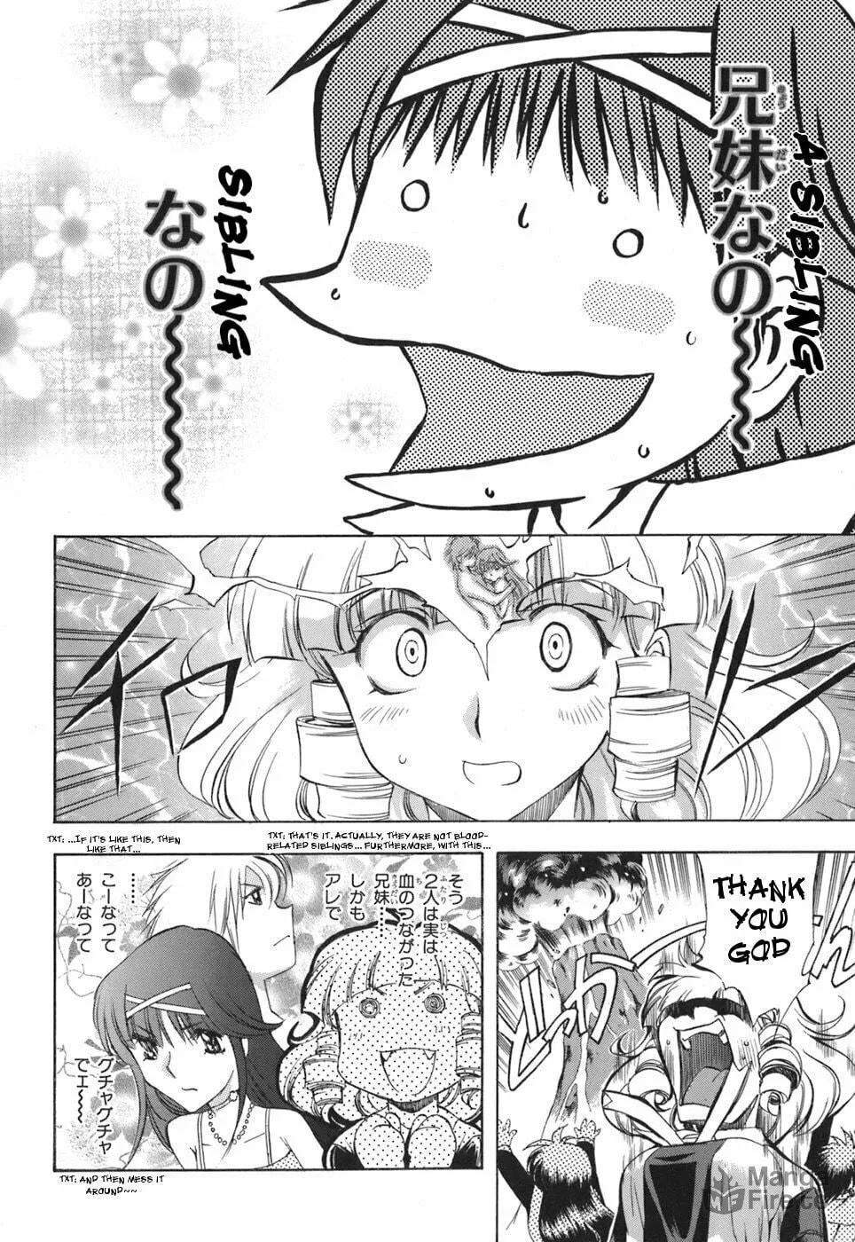 Read Zero In chapter 29 image 23 on Lezhin