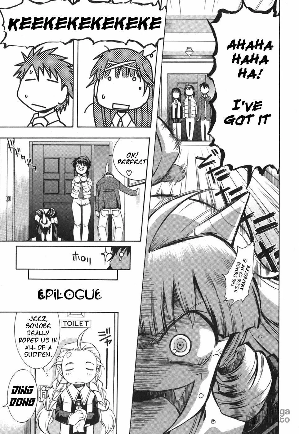 Read Zero In chapter 29 image 24 on Lezhin
