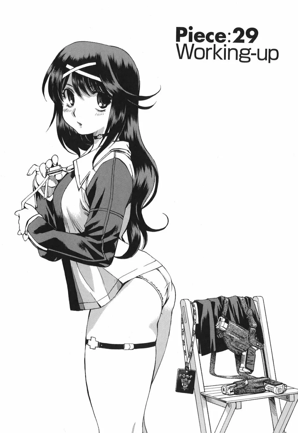 Read Zero In chapter 29 image 6 on Lezhin