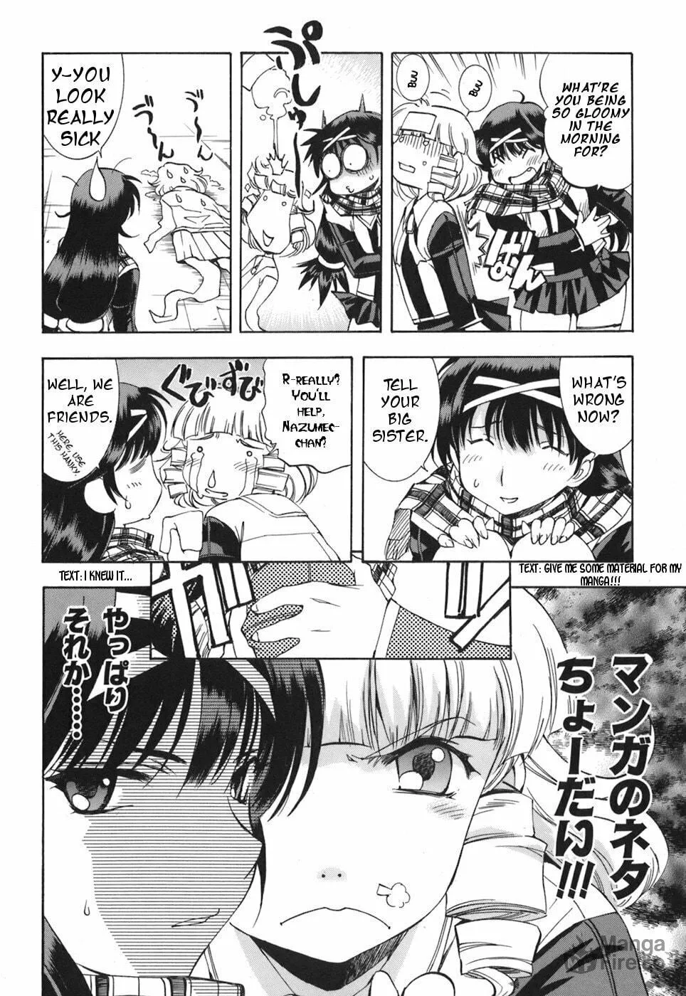 Read Zero In chapter 29 image 9 on Lezhin