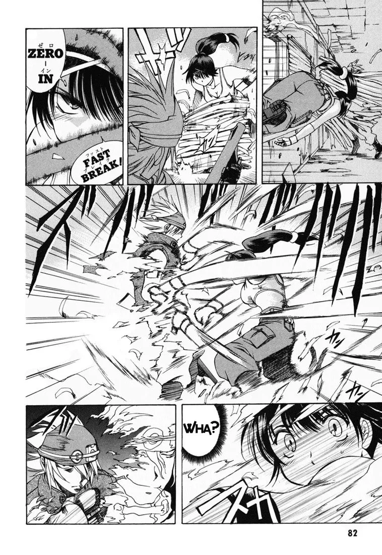 Read Zero In chapter 3 image 13 on Lezhin