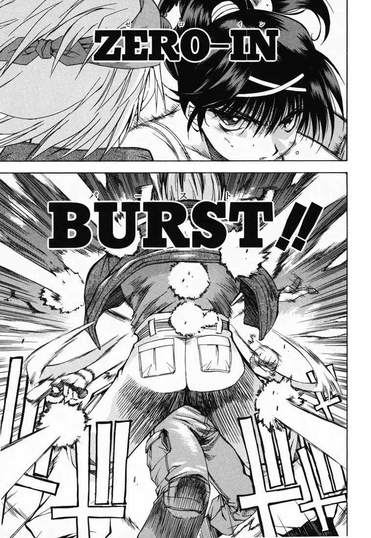 Read Zero In chapter 3 image 18 on Lezhin