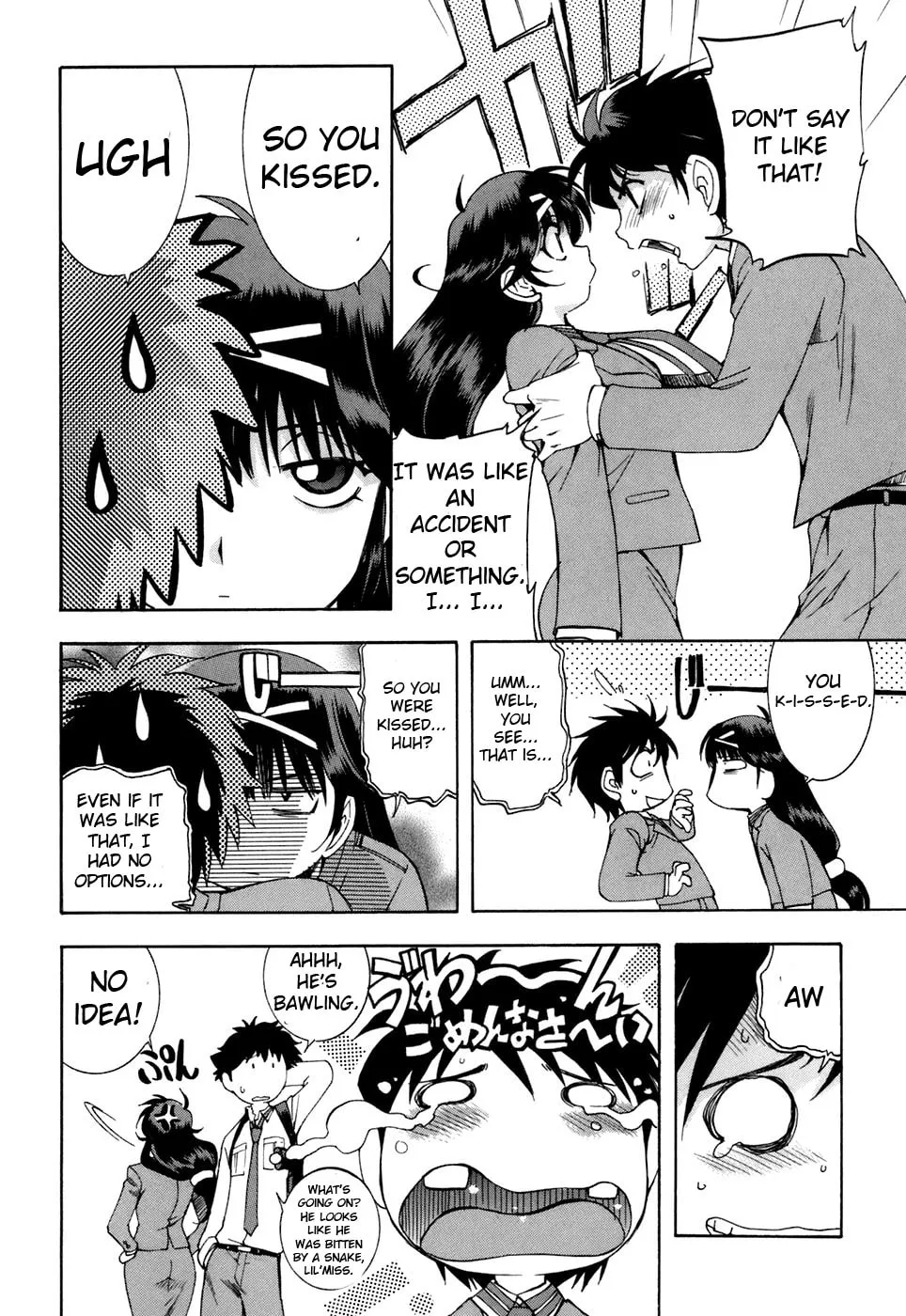 Read Zero In chapter 30 image 10 on Lezhin