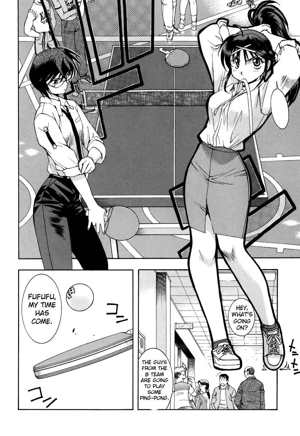 Read Zero In chapter 30 image 12 on Lezhin