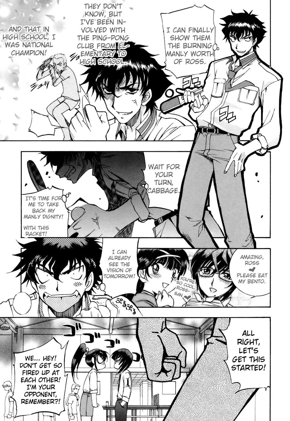 Read Zero In chapter 30 image 13 on Lezhin