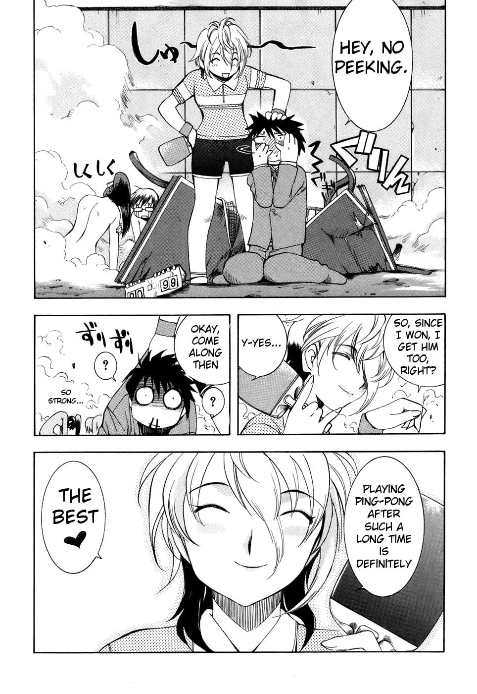 Read Zero In chapter 30 image 22 on Lezhin