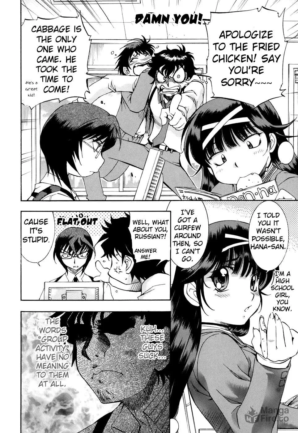 Read Zero In chapter 30 image 4 on Lezhin