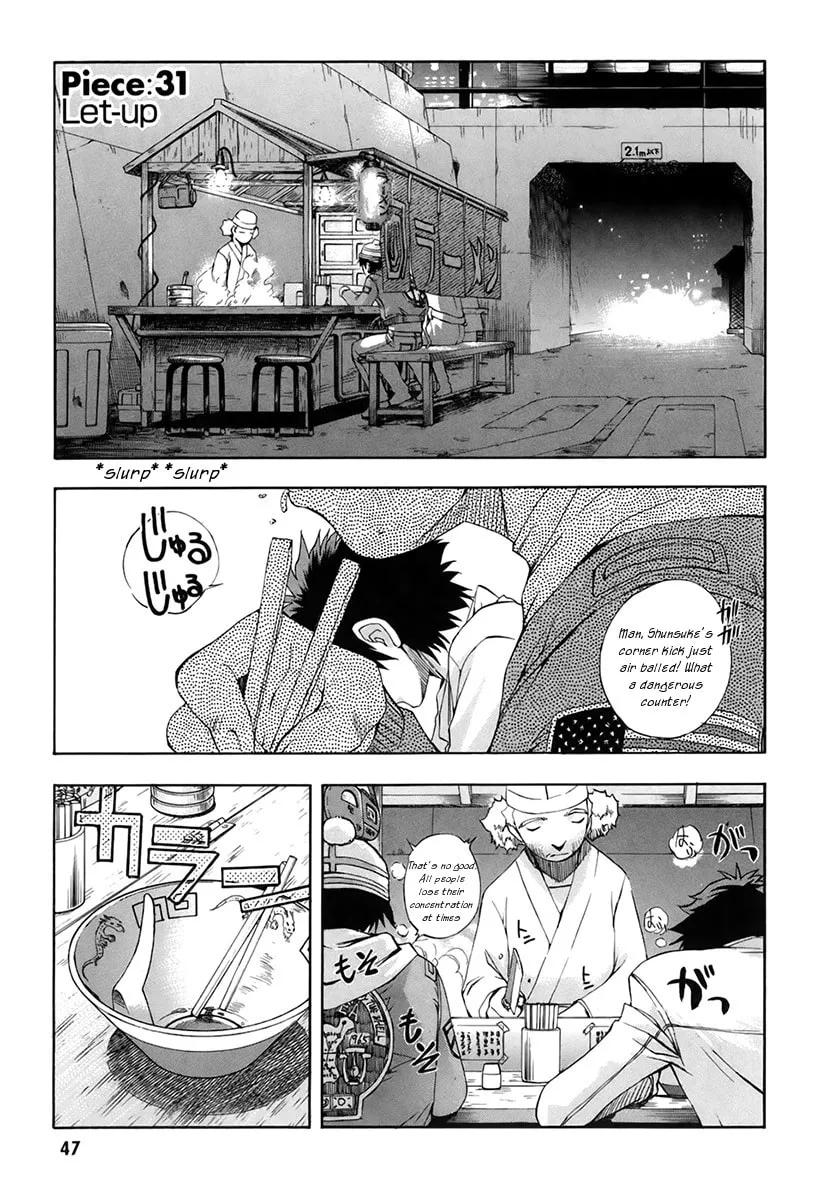 Read Zero In chapter 31 image 1 on Lezhin