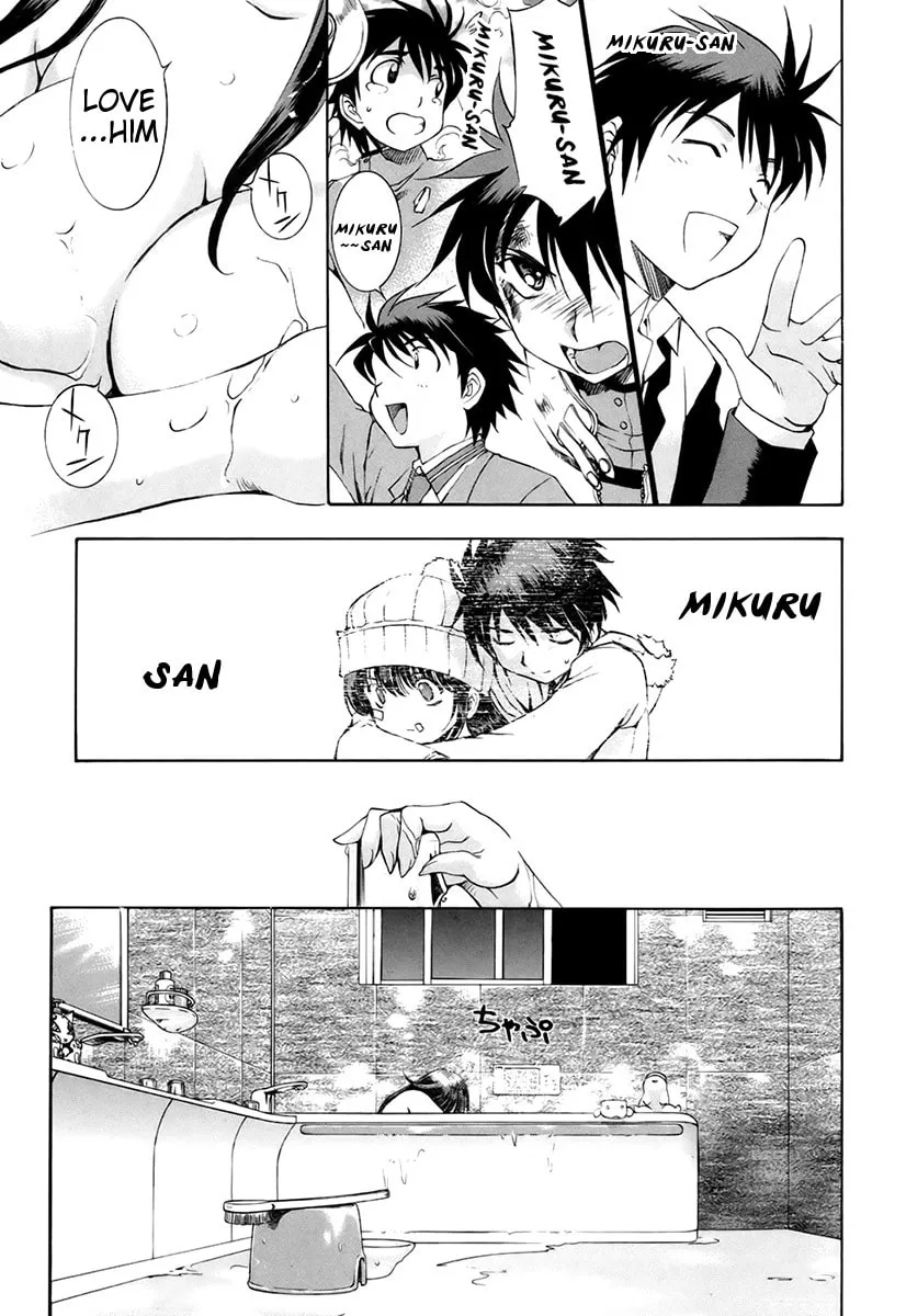 Read Zero In chapter 31 image 10 on Lezhin